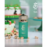 Sweet Gourmand Sweet Gourmand